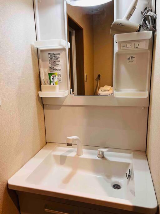Apartamento 全新上线花跡民宿4号馆303 萩之茶屋站一分钟！难波，心斋桥4分钟车程！通天阁，天王寺步行圈！ *